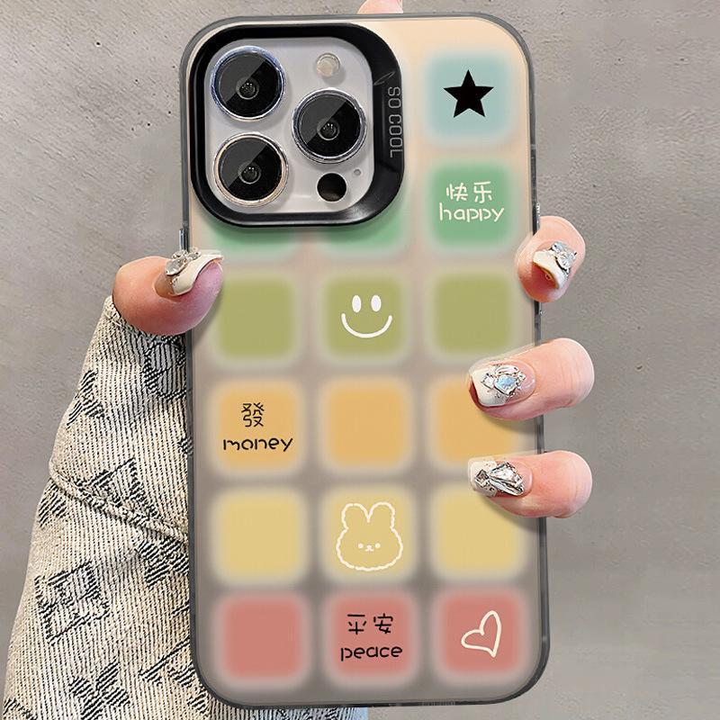 

Подходит для чехла для мобильного телефона Nova12 Huawei Vivo Матовый цвет Клетчатый Oppo Цвет Серебристый Матовый Xiaomi 14 Все в одном для женщин Huawei Mate 60