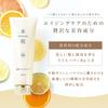 MAIHADA Katsujun Head Cleanse Cream Scalp Rice Power Shampoo, Care, 250g, No. 1-E