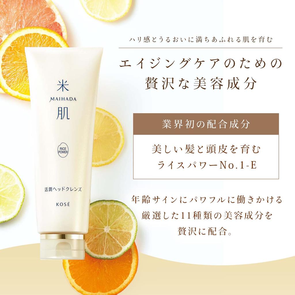 MAIHADA Katsujun Head Cleanse Cream Scalp Rice Power Shampoo, Care, 250g, No. 1-E