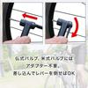 Panaracer Bicycle Air Pump with Long Hose, Pressure Gauge, Compatible with All Valves, Black Resin, BFP-PGAB2-LH