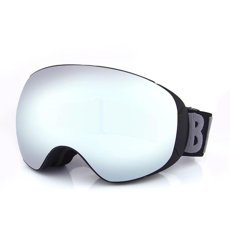 Yimai SNOW-5907 Magnetic Anti-Fog Ski Goggles
