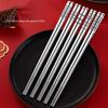 Homeglen 304 Stainless Steel Chopsticks