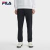 Men's Winter Straight-Leg Woven Pants