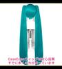 CaseEden Cosplay Wig, Premium Long Twin Tail with Vance, Heat Resistant, Dark Green, WIG6190