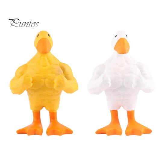 Desktop Duck Decoration Resin Muscular Figurine, Strong Fitness Statue, Home Office Decor White Yellow Shape Ornament for Table Humorous Animal Desk