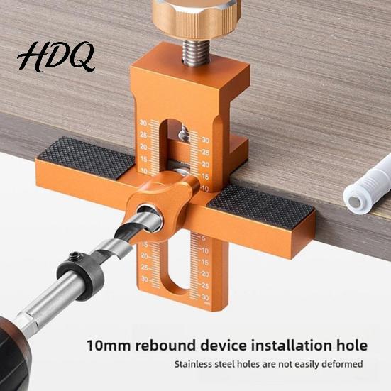 Stainless Steel Cabinet Door Holder Bit Set Portable Installation with Drill Adjustable Assembly Positioner Woodworking Reliable Mounting