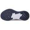 Nike Revolution 7 'White Red' FB8501-100