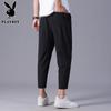 PLAYBOY Men's Ice Silk Cropped Casual Pants