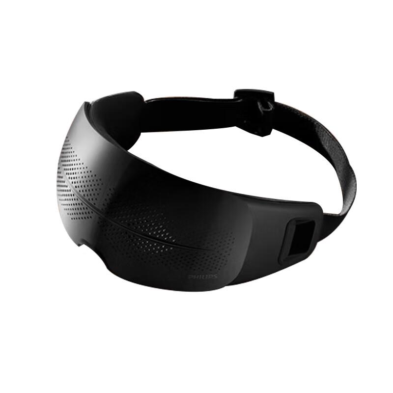 

Philips PPM3104E Heated Eye Massager