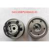 VVT Camshaft Gear Timing Gear For BAIC M20 M30 M50S DAM15DL