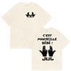 2026 New Summer Fashion Unisex Short Sleeve TShirt Printed With Baby Photo Jul Themed Casual Top Tshirt