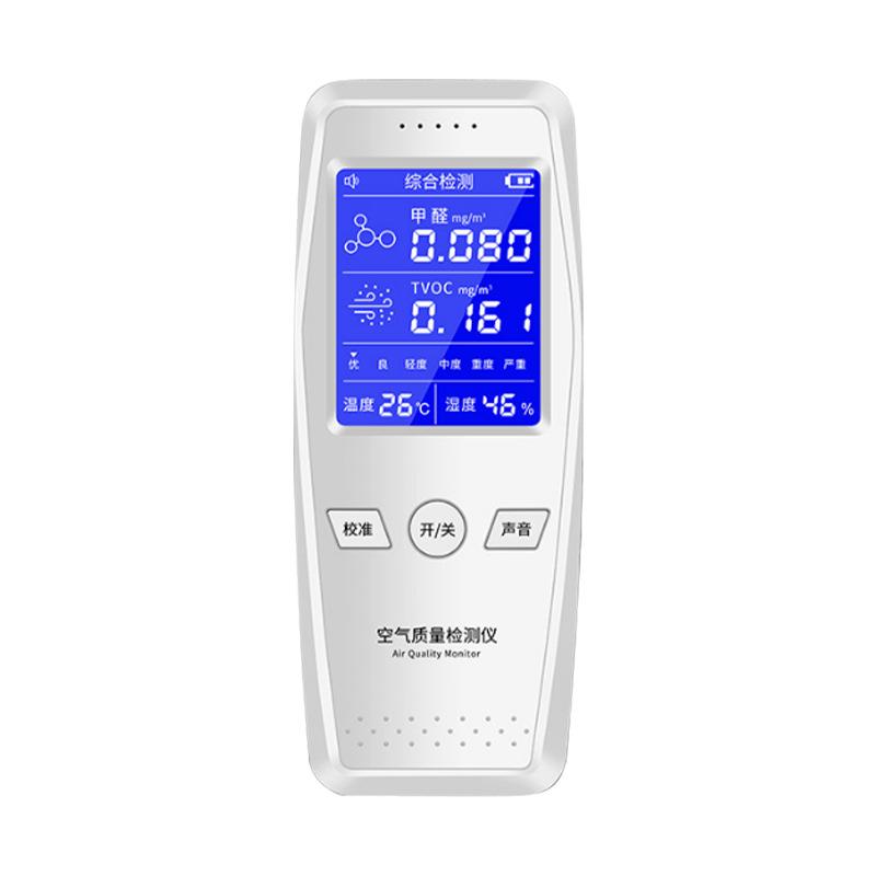 Air Quality Monitor, Formaldehyde Detector, TVOC Meter, Temperature Humidity, Home Air Tester