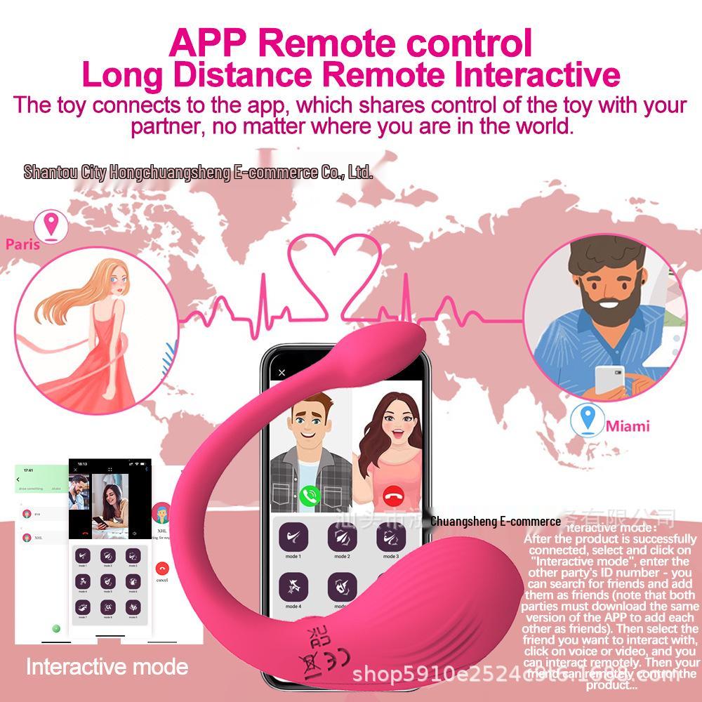 Wireless Remote Control Vibrator for Women - Silent, Strong Vibration for Discreet Outdoor Wear