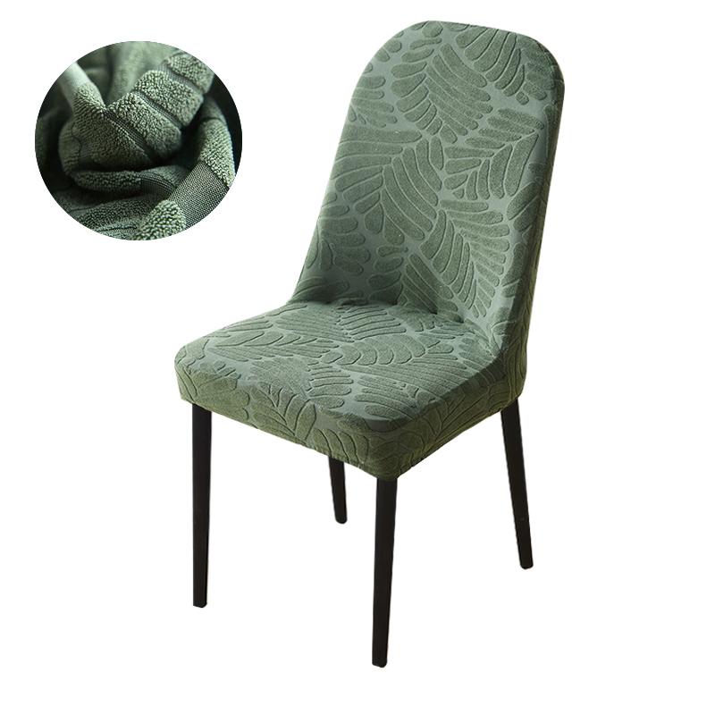 Jacquard Curved Dining Chair Cover Spandex Elastic Seat Cover Stretch Chair Covers for Hotel Banquet Restaurant Kitchen Wedding