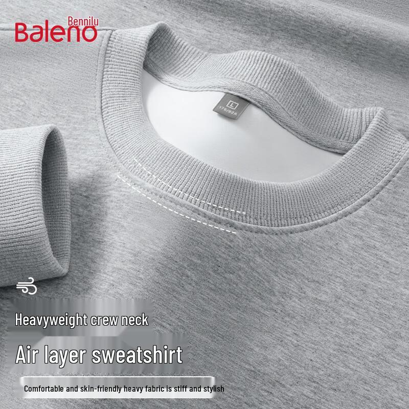 

Мужской толстовка Baleno с круглым вырезом, утяжеленная 4XL