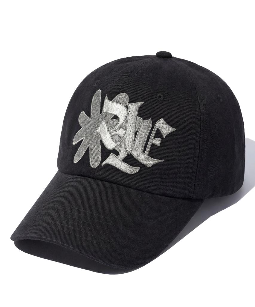 IDWS Link Marble Maxi Cap Black