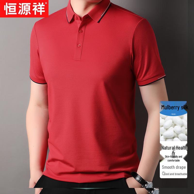 Hengyuanxiang Men s Silk Blend Cool-Touch Polo Shirt M