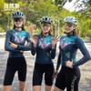NUCKILY Road Bike Cycling Suit Women's Breathable Bicycle Spring and Summer 2026 New Long-sleeved Sunscreen Top