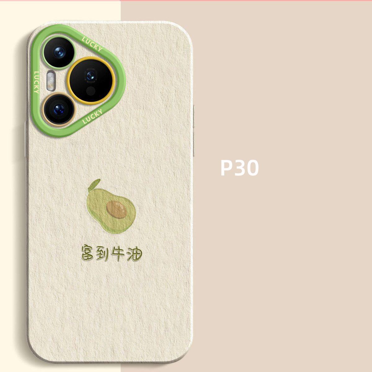 

Подходит для чехла для телефона Huawei Pura70Pro, простого защитного чехла с мягким краем «ангельские глазки» Pura70, p50Efruit, p60 P30