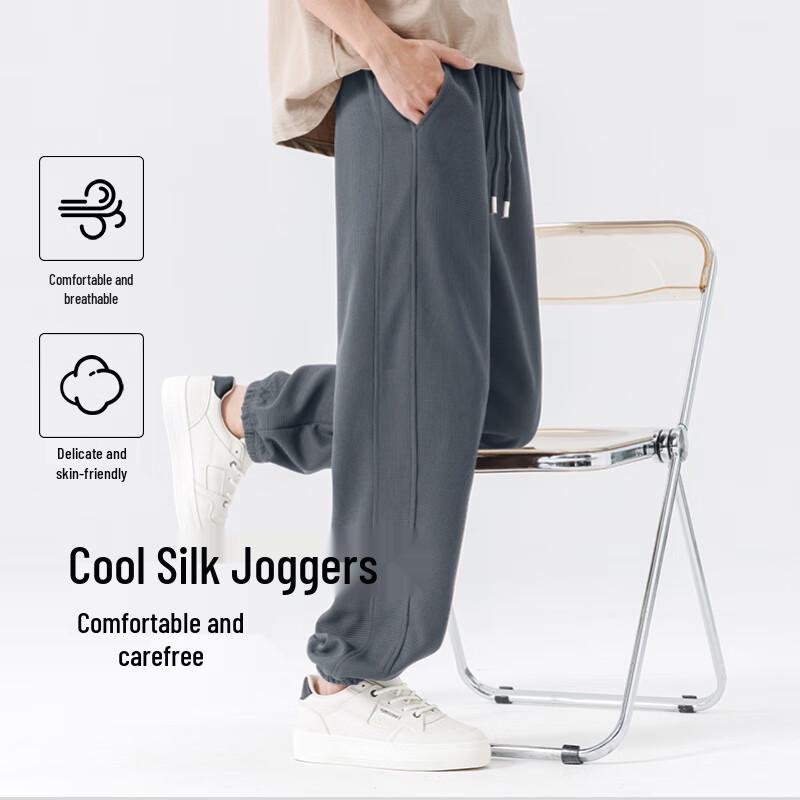 Baleno Men's Solid Cuffed Joggers