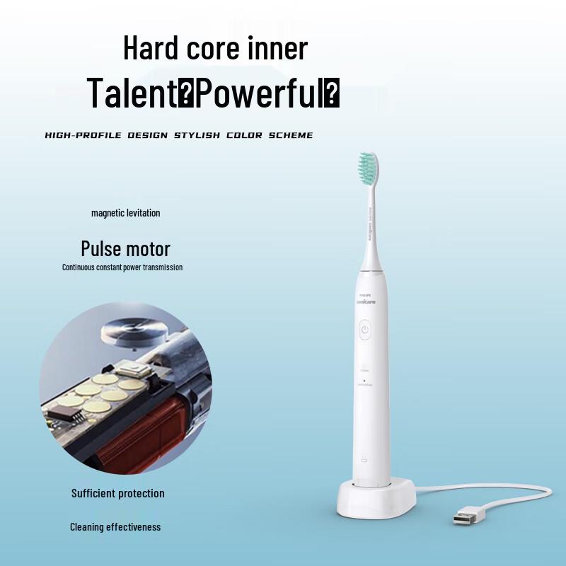 Philips Electric Toothbrush & Thermos Gift Set