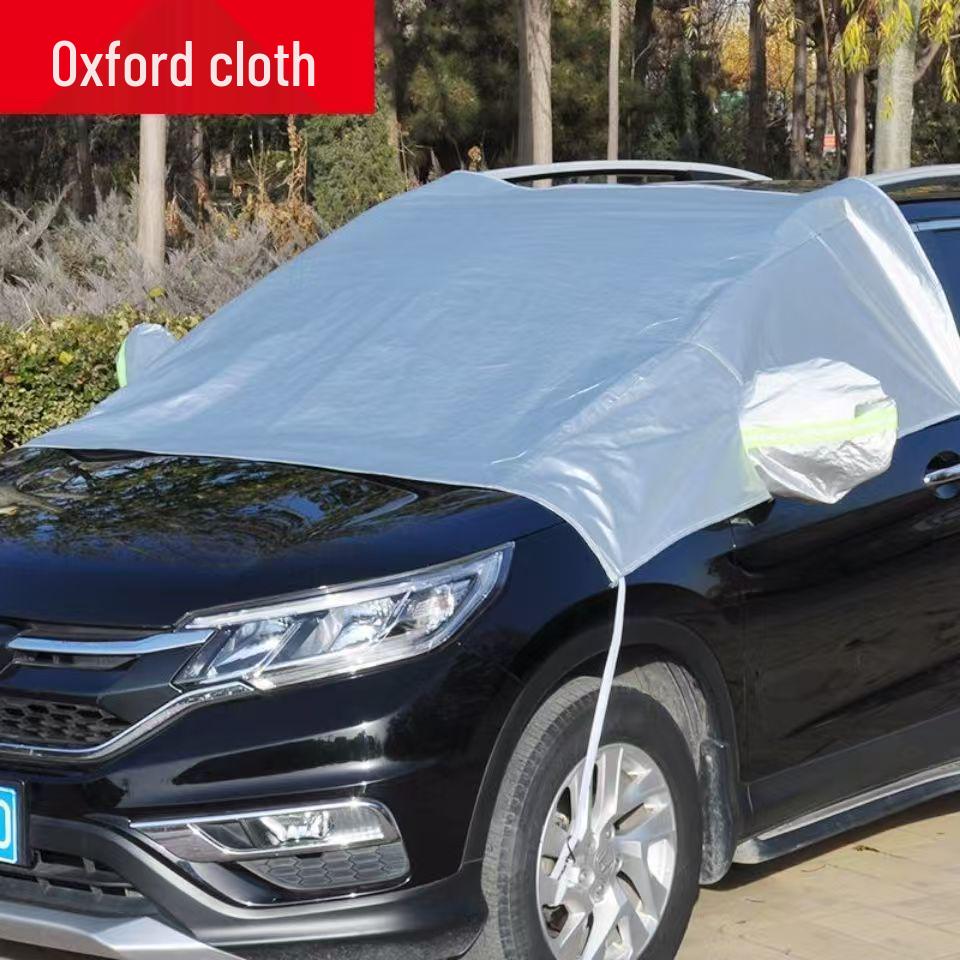 Universal Winter Car Windshield Snow and Frost Shield Oxford Fabric Thin серебряный