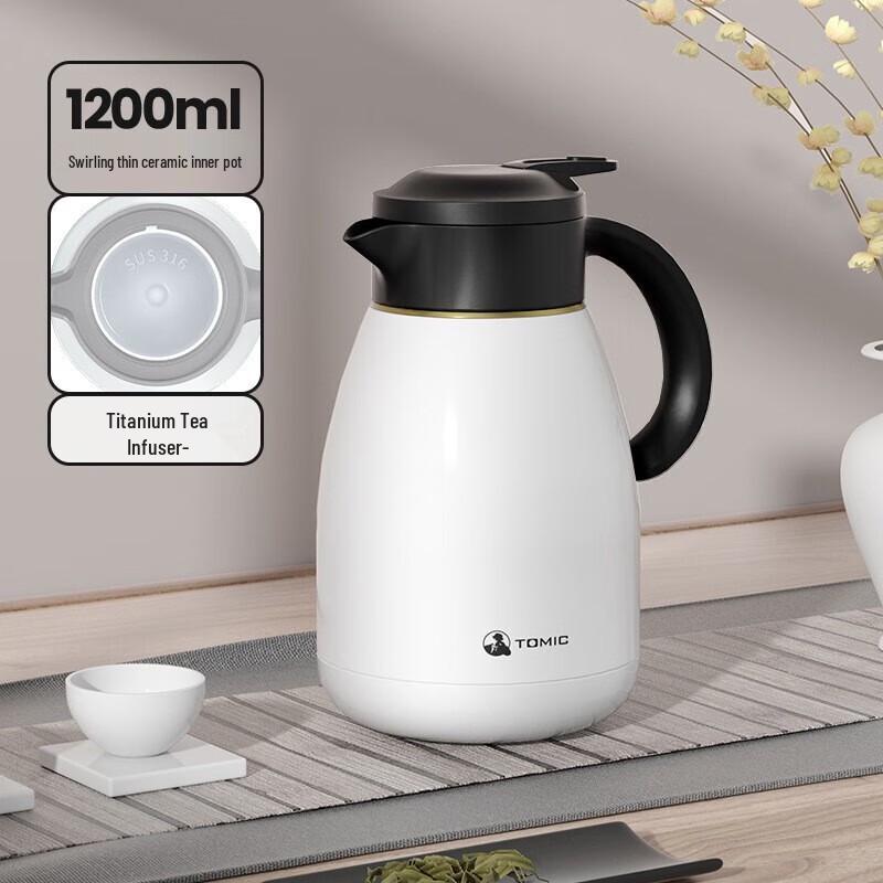 Temake 1.2L Ceramic-Lined Insulated Tea Brewer