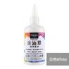 150ml Marker Ink Paint Pen Ink Supplement 12 Colors Optional DIY Graffiti Art for Children