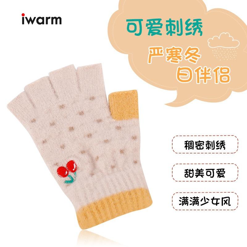 New half-finger gloves women's winter cold protection and warmth dew finger cartoon embroidery cherry warm work writing gloves