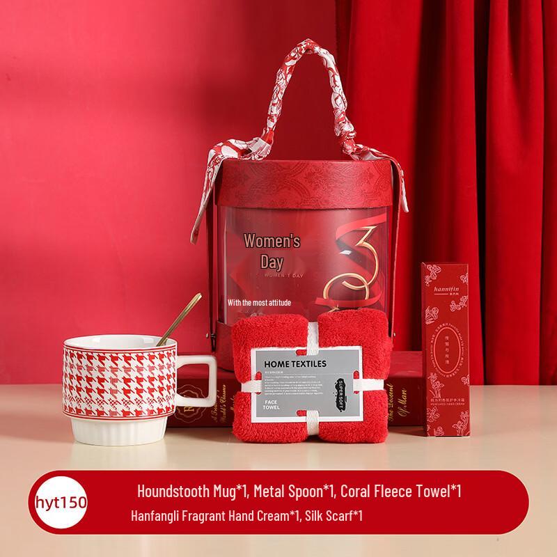 Goddess 38 Ceramic Gift Cup Set