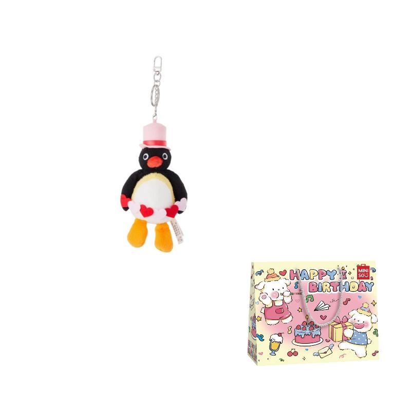 MINISO Pingu Penguin Reading Collection Dolls Plush Charm 10cm Height Doll