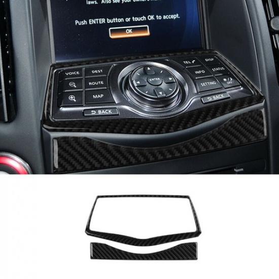 Carbon Fiber GPS Navigation Control Panel Cover Trim For Nissan 370Z 2009-