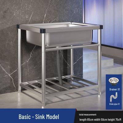 CHENDU Commercial Stainless Steel Sink with Stand