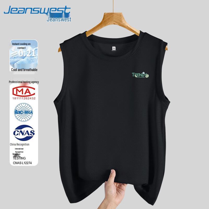 

Мужская безрукавка из ледяного шелка Jeanswest 4XL