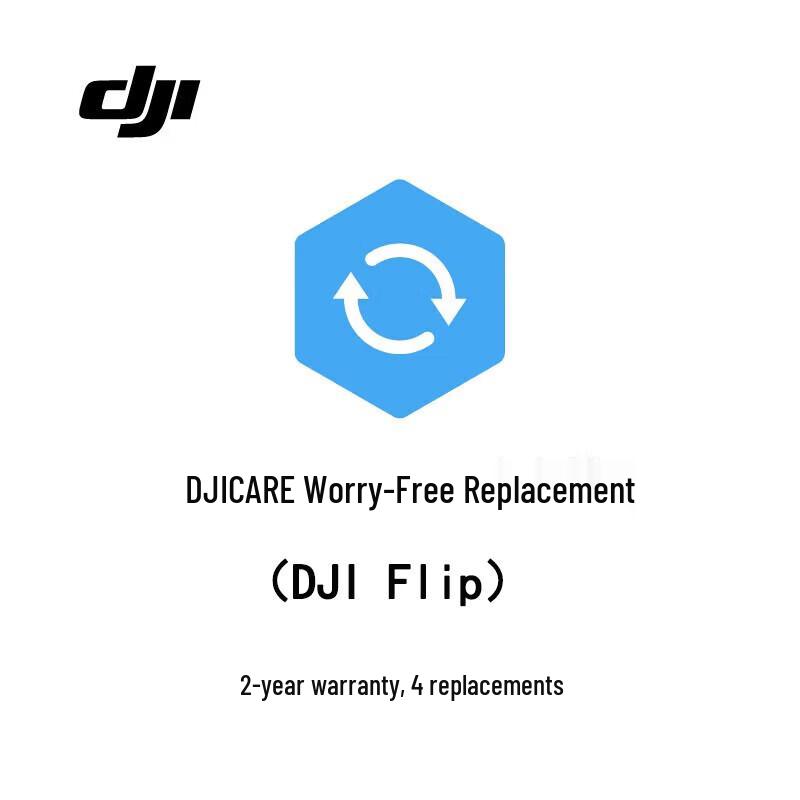 DJI Care Refresh 2-Year Plan for Flip (CN version)