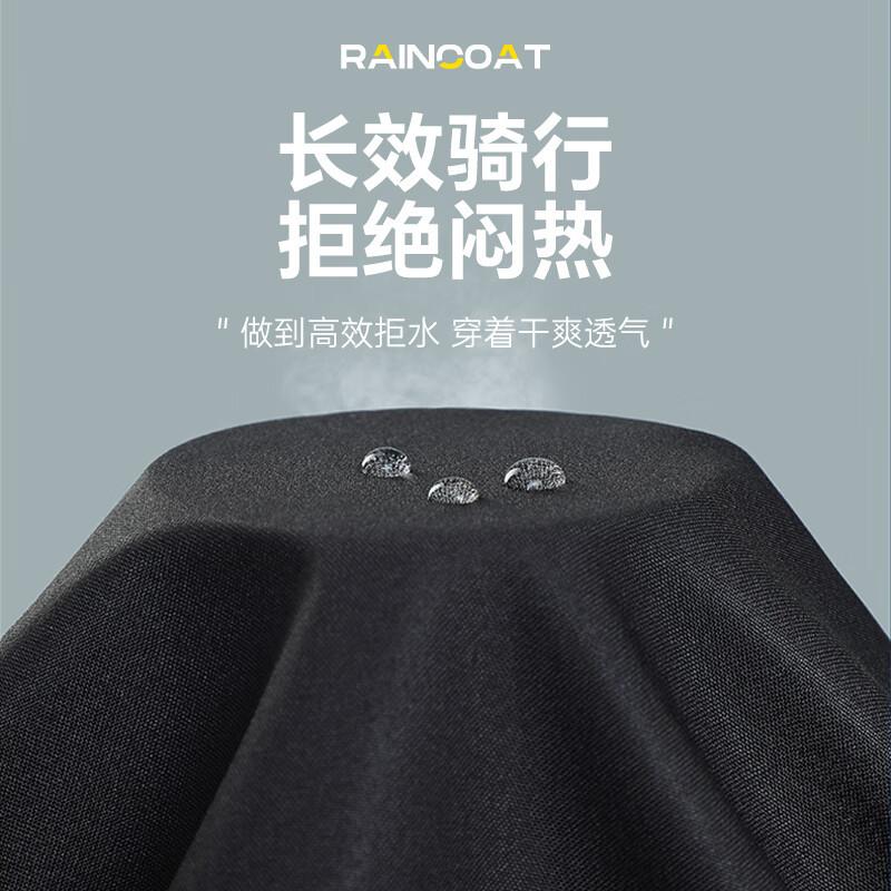 Cycling raincoat split rider rainstorm-proof cycling suit rain pants set motorcycle men's takeaway whole body waterproof