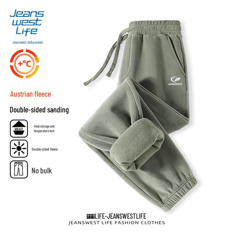Jeanswest Men's Winter Fleece-Lined Casual Jogger Pants