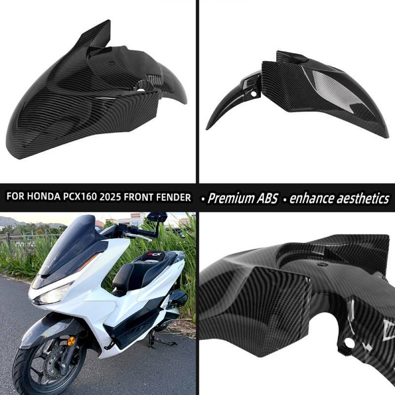 For Honda PCX160 2021-2025 Motorcycle Front Fender Carbon Fiber Pattern Front Wheel Mudguard Water Splash Protection Cover