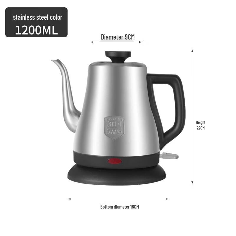 Shangqi 1.2L Temperature Control Electric Kettle