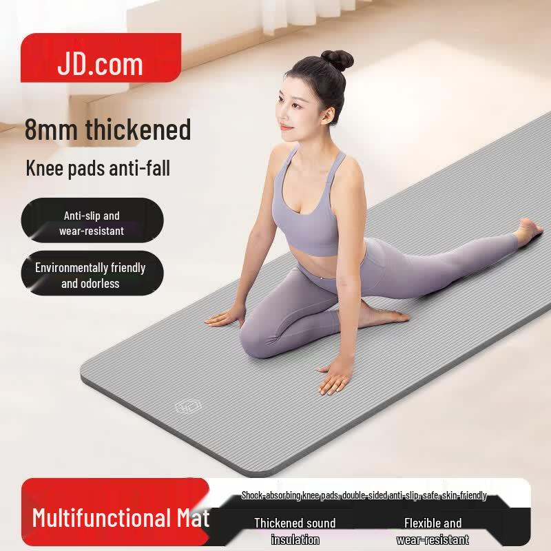 Jingdong Zao Extra Large Yoga Mat