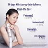 SKYNFUTURE 377 Whitening Skincare Gift Set