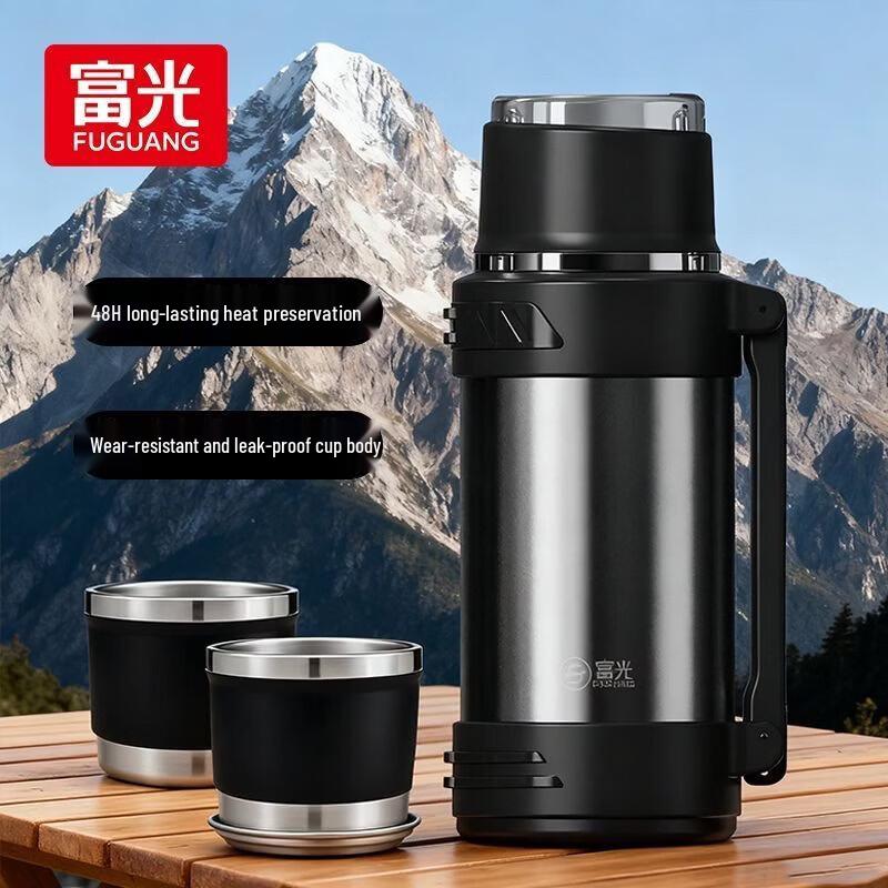 FUGUANG Yixing 316L Stainless Steel Travel Flask