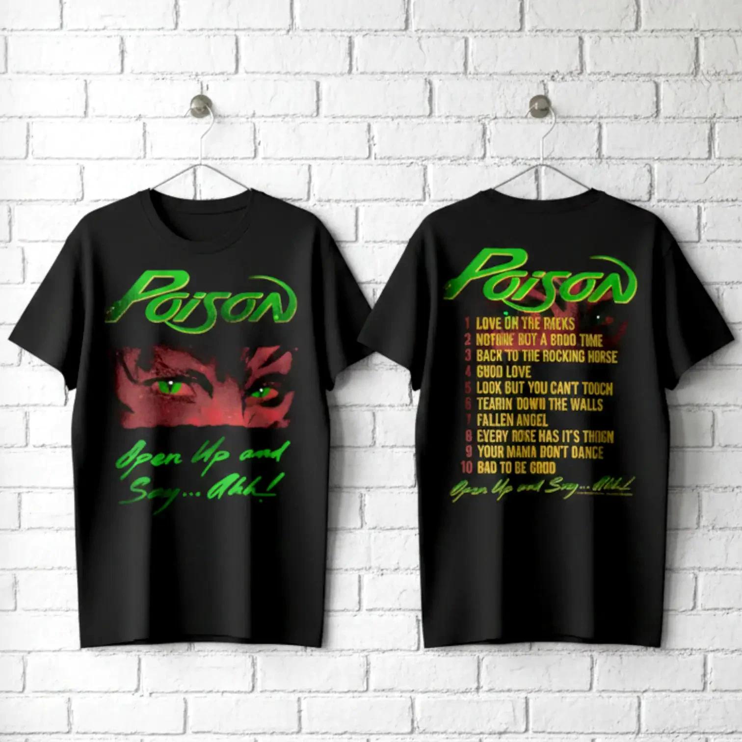 Poison Open Up and Say Ahh Men s T Shirt XXXXL