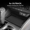 For 2026 Outback OUTBACK Center Console Phone Wireless Charging Silicone Pad Car Anti-slip Anti-dust Pad Interior