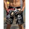 Short de plage pour homme avec imprimé tête de mort - Polyester léger à cordon de serrage