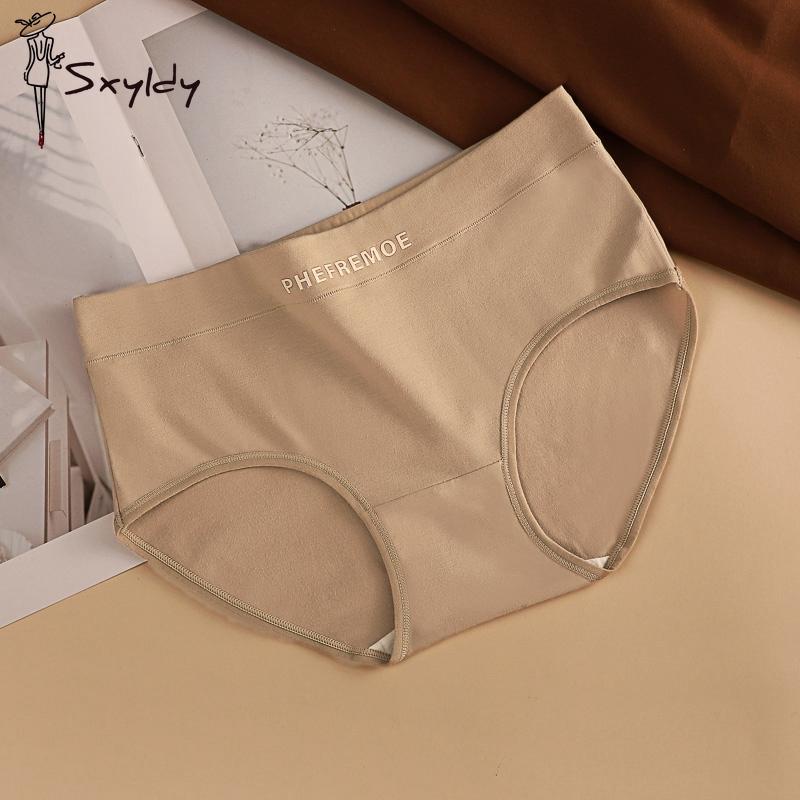 

1/3/4 шт. Жіночі бавовняні трусики великого розміру із середньою посадкою кольору Майяр зручні антибактеріальні безшовні трусики 2XL колір світло кави