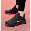 Durable Running Shoes for Men Casual Sports Sneakers - Anti-fatigue Jogging Trainers 2025 Free Shipping