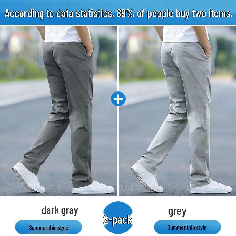 Luozhi Men's Summer Ice Silk Straight-Leg Casual Pants