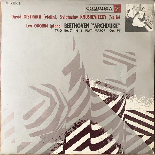 

LP Record DAVID OISTRACH SVIATOSLAV KNUSHEVI Beethoven Piano Trio No. 7 Op. 97 RL3061 COLUMBIA 1959 Japan Classical Used