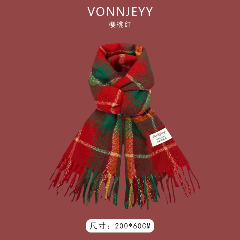 New Christmas Cherry Red Warm Scarf White Autumn and Winter with New Red Scarf Soft Waxy Quality Shawl
